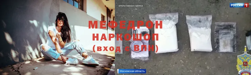 Купить наркотики цена Каменск-Уральский Cocaine  Альфа ПВП  Каннабис  АМФЕТАМИН  МДМА  Меф 